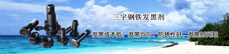 榮譽資質