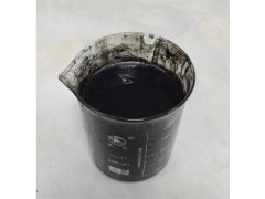 鋼鐵余熱發黑劑